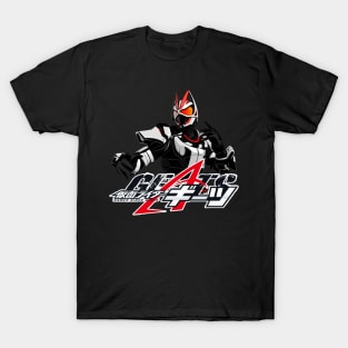 Kamen Rider Geats T-Shirt